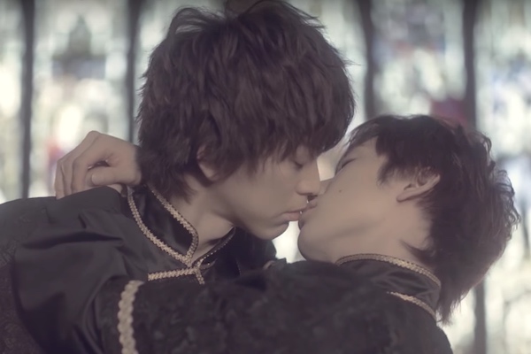 Japan gay video