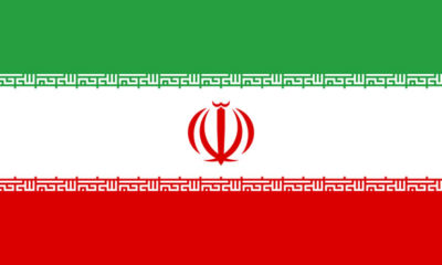 Iran, gay news, Washington Blade