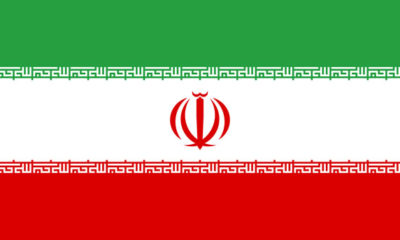 Iran, gay news, Washington Blade