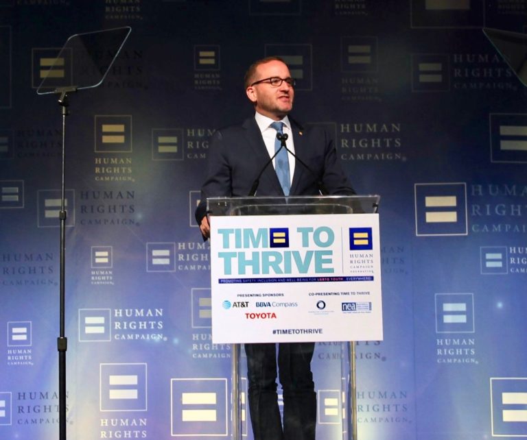 HRC releases Black LGBTQ Youth report at Time to Thrive conference