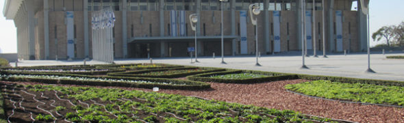 Knesset, gay news, Washington Blade