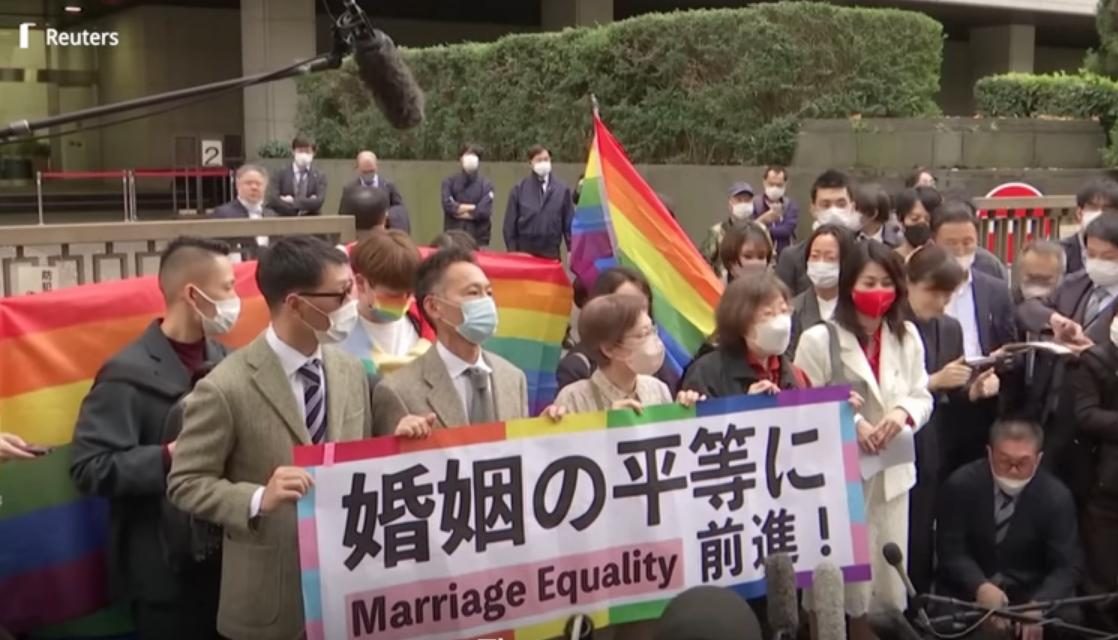 Japanese court Ban on same-sex marriage constitutional image picture