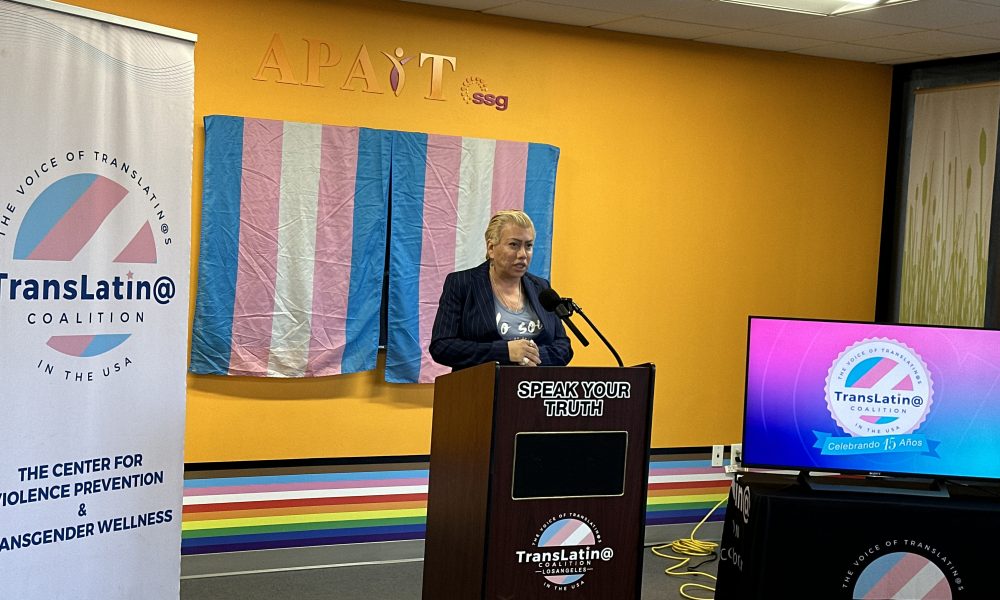 TransLatin@ Coalition celebrates 15 Years of advocacy & progress