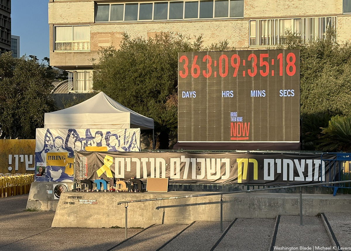 20241004_Hostage_Square_in_Tel_Aviv_Israel_insert_(c)_Washington_Blade_by_Michael_K_Lavers