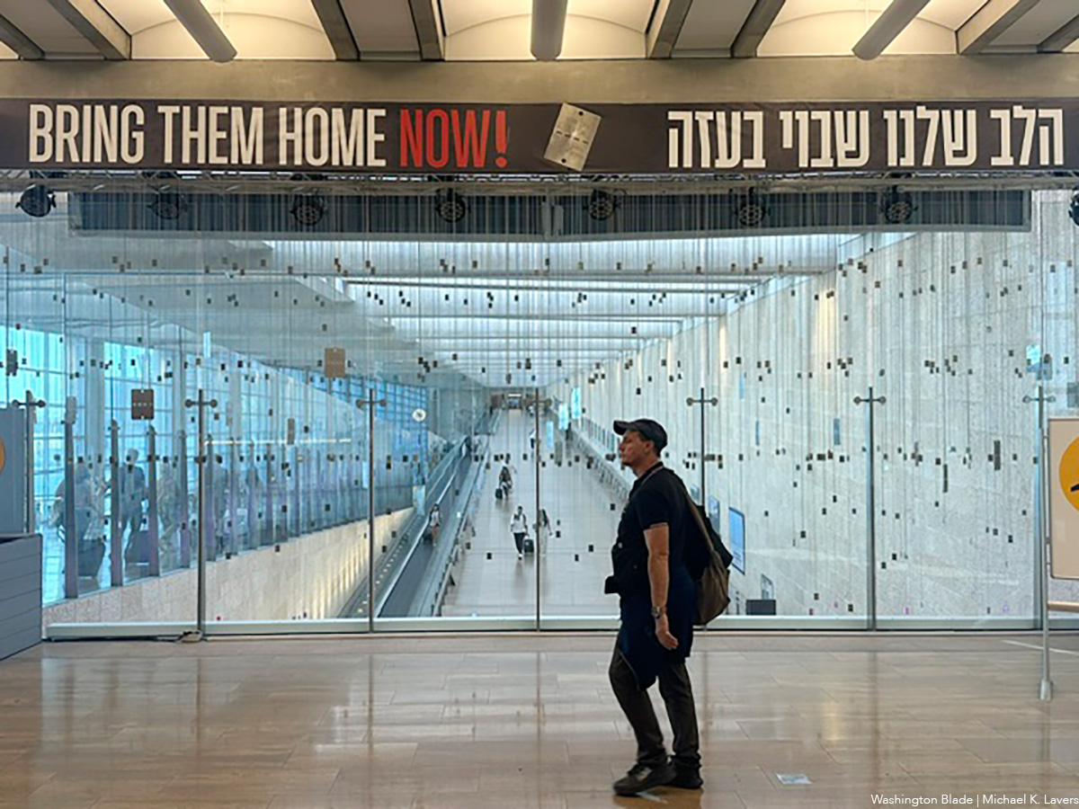 20241004_Ben-Gurion_Airport_interior_(c)_Washington_Blade_by_Michael_K_Lavers
