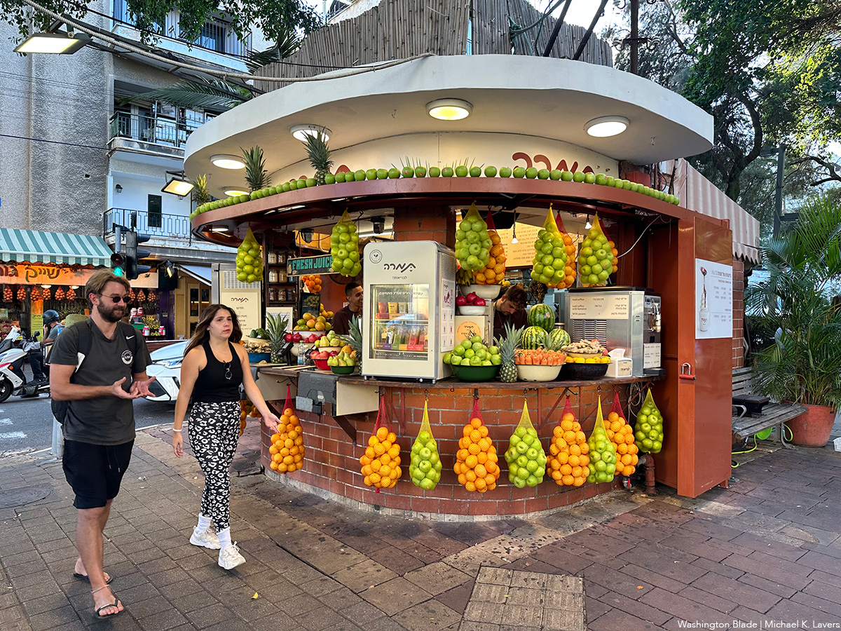 20241007_juice_stand_at_Dizengoff_Street_and_Ben-Gurion_Boulevard_in_Tel_Aviv_Israel_insert_(c)_Washington_Blade_by_Michael_K_Lavers