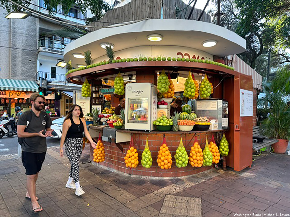 20241007_juice_stand_at_Dizengoff_Street_and_Ben-Gurion_Boulevard_in_Tel_Aviv_Israel_insert_(c)_Washington_Blade_by_Michael_K_Lavers