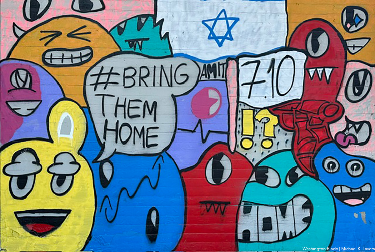 20241008_street_art_in_Tel_Aviv_Israel_insert_(c)_Washington_Blade_by_Michael_K_Lavers