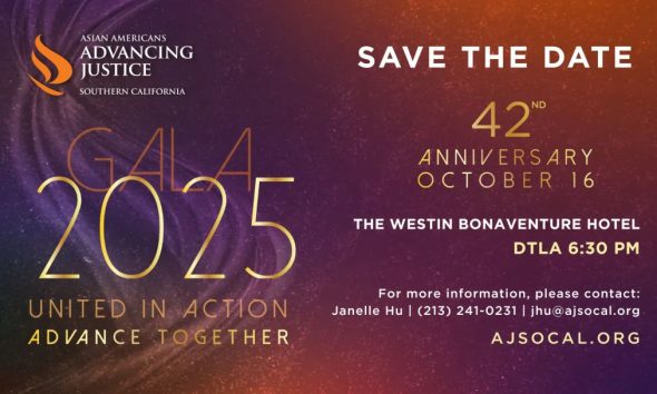 Asian Americans Advancing Justice Gala 2025