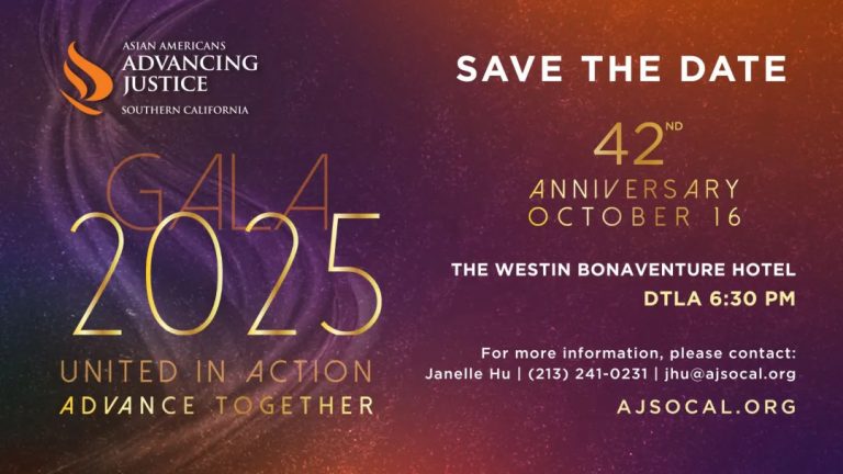 Asian Americans Advancing Justice Gala 2025
