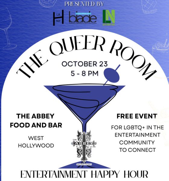 The Queer Room graphic