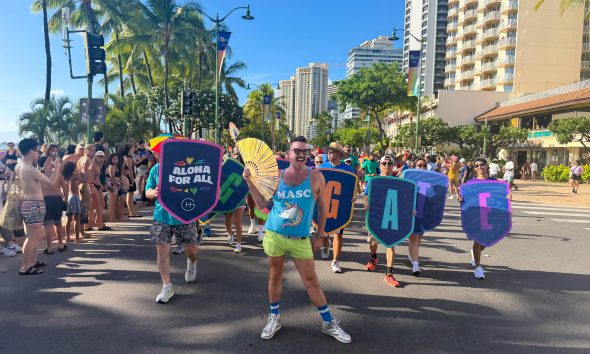 Honolulu Pride