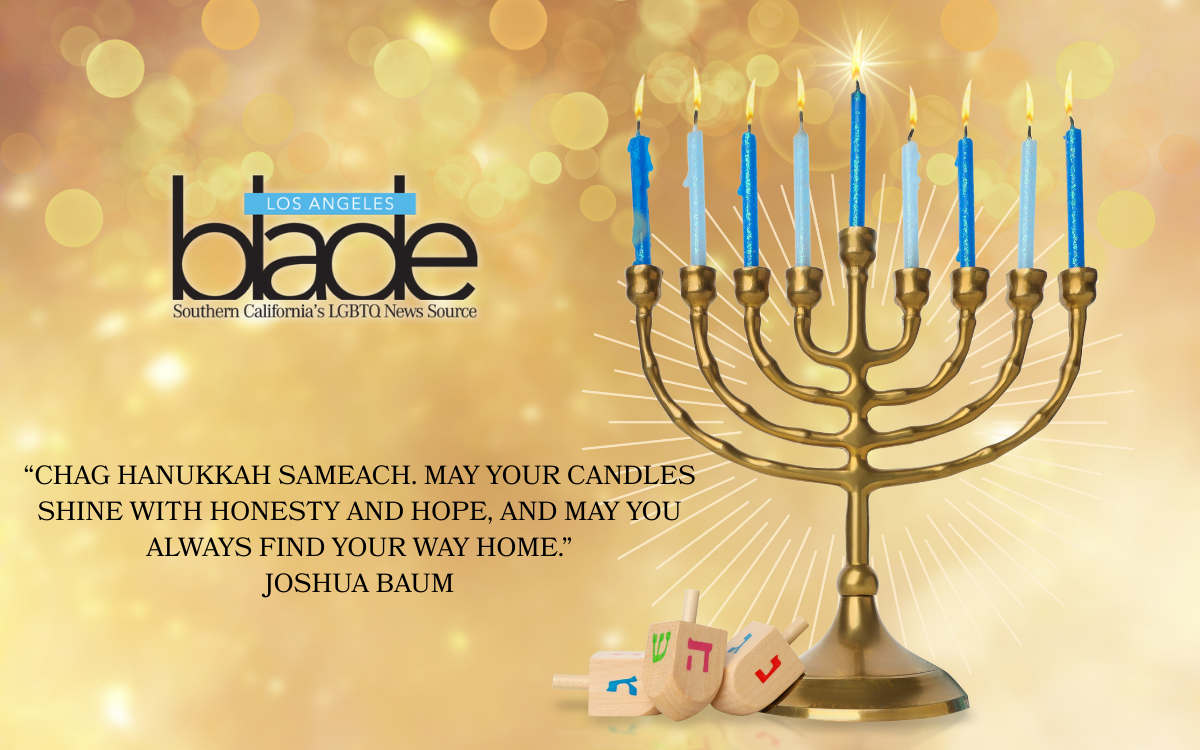 Hanukkah graphic