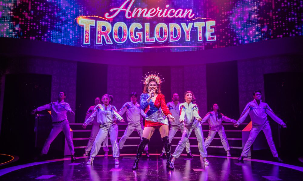 Aura Mayari in Here Lies Love