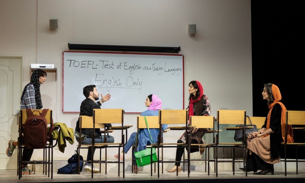 English at the Wallis