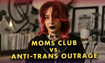 'Moms Club'