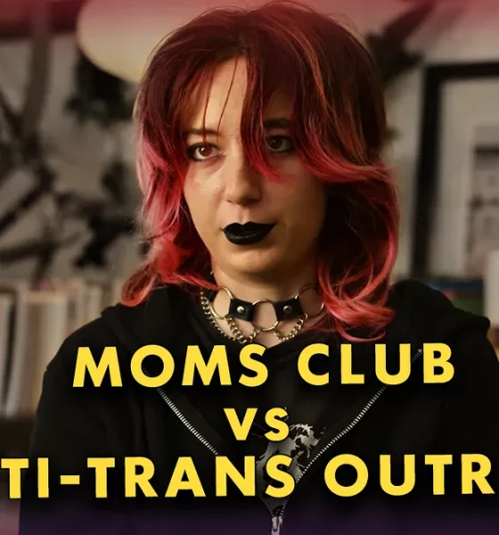 'Moms Club'