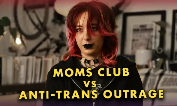 'Moms Club'