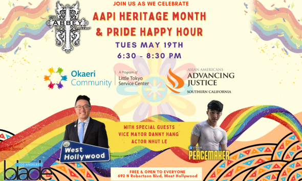AAPI Heritage Month graphic
