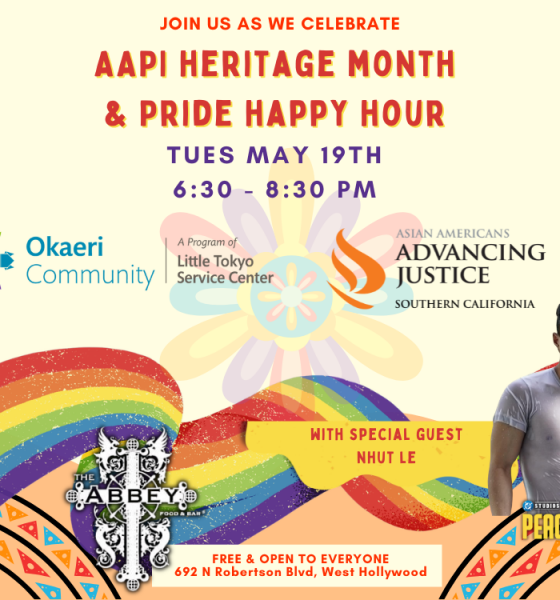 AAPI Heritage Month and Pride Happy Hour