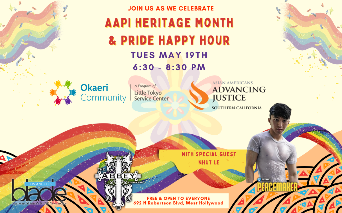 AAPI Heritage Month and Pride Happy Hour