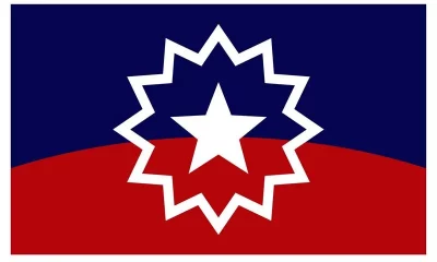 Juneteenth flag