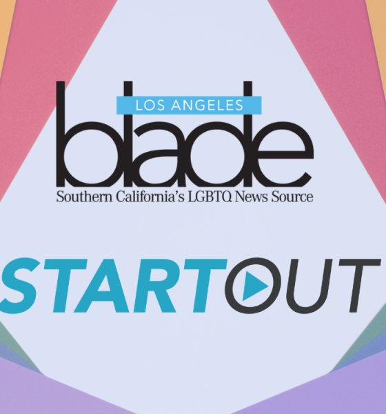 LA Blade and StartOut